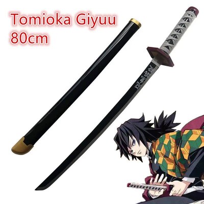 : Kimetsu no Yaiba Sword Weapon Demon Slayer Kamado Nezuko