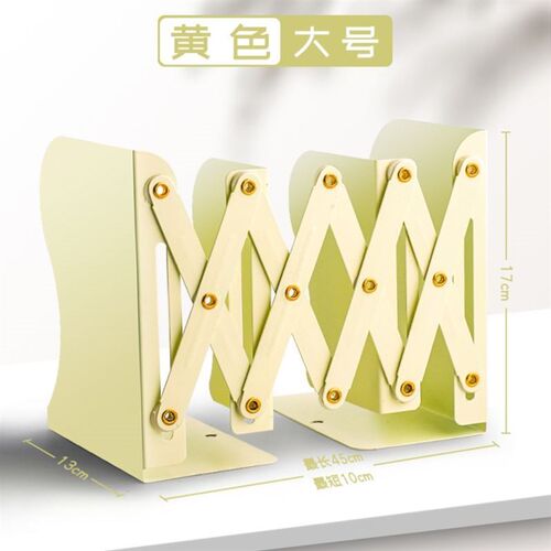 Retractable bookstand with pen holder desktop book organizer