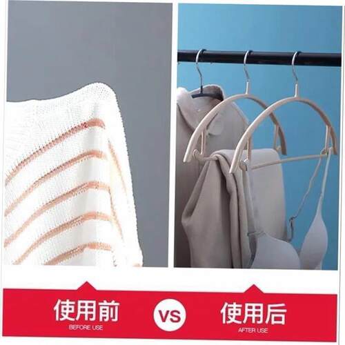 10 pcs Adult clothes hangers plastic seamless hanger无痕衣架