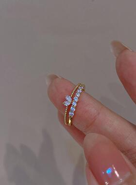 LATS New Fashion Weave Crystal Heart Shaped Cute Wedding Ban