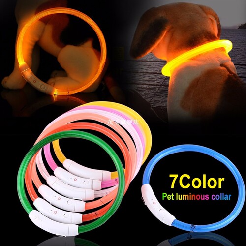 2021 LED Dog Collar Light USB Rechargeable Glowing Dog