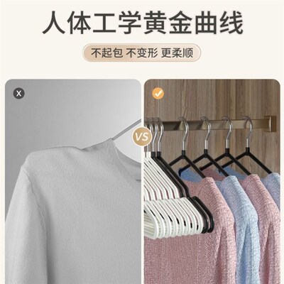 clothes??hangers coat??hanger??scarf adults household