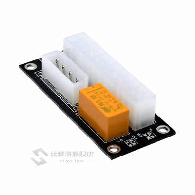 Black Dual PS Power Supply Sync Adapter Add2psu ATX 24Pin To