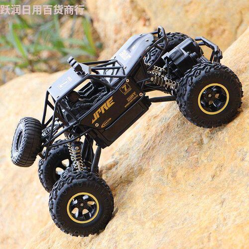 Childrens remote control off-road vehicle high-level sense