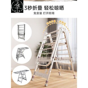 clothes hanger laundry rack foldable clothes drying rack衣架