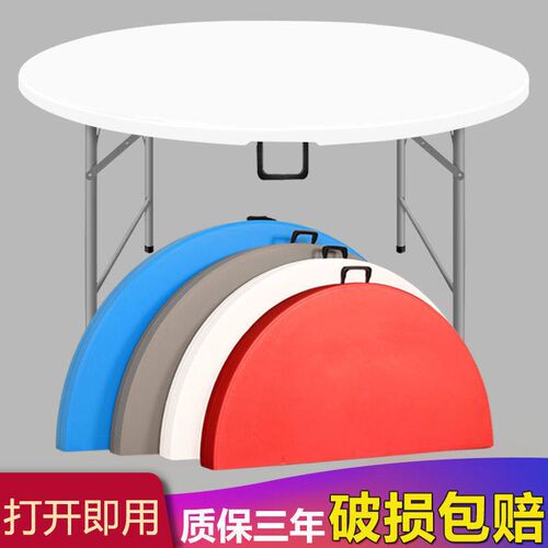 Folding Round Table Dining Table Household 8-10 People Can S
