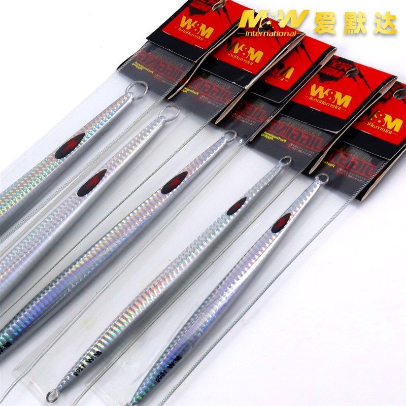 爱默达MW海钓铁板速沉天琐2代铁板路亚1克1克海钓假饵,户外/登山/野营/旅行用品,路亚饵,淘宝优惠券,粉丝福利购,淘宝优惠卷