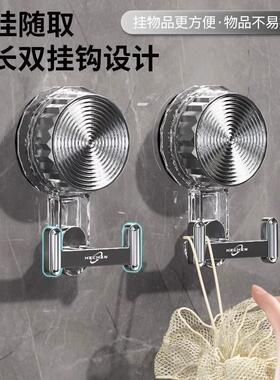 Luxury suction cup hooks, no-drill and traceless, with rotat