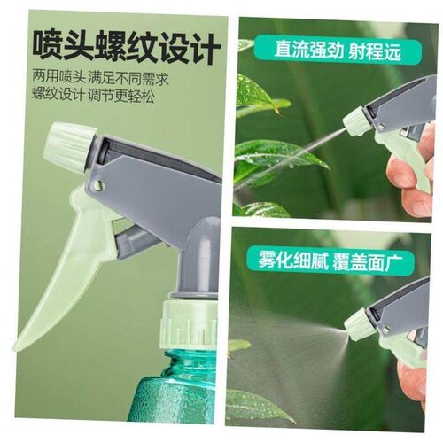 Plastic Bottle Spray Tool For Hair Salon Water Sprayer Haird