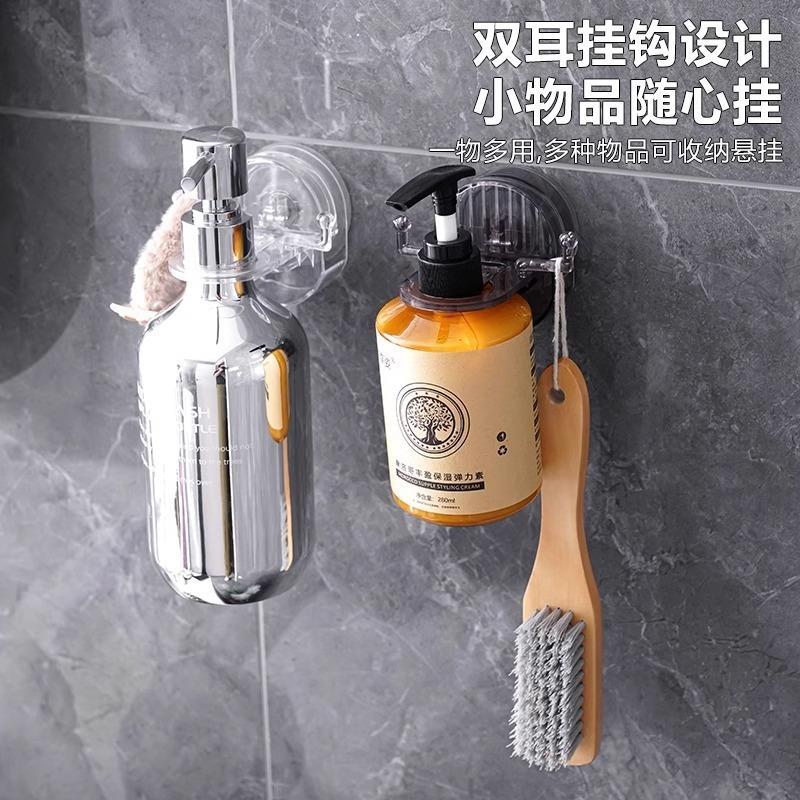 No-drill hand soap wall mount bracket, shower gel bottle hol图片