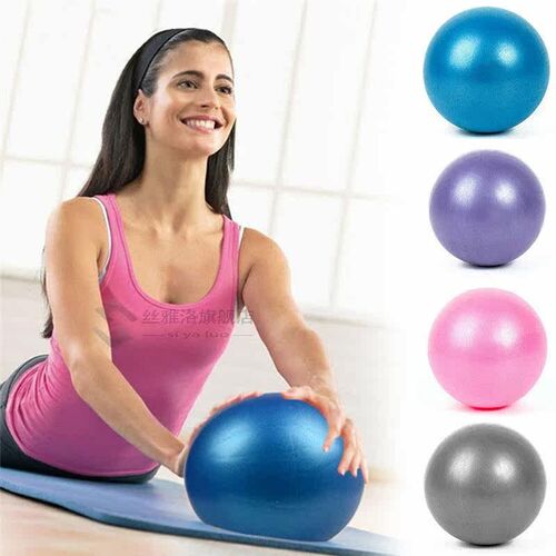 25cm Pilates ball yoga  Exercise Gymnastic Fitness Pilates
