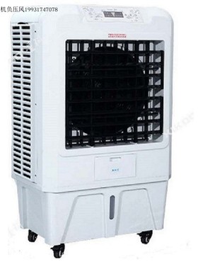 xikoo星科水冷式空调15SY工业厂房饭厅网咖单制冷通风机空调扇移