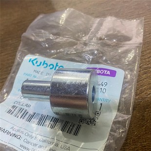 久保田U15-3S/U17/20挖机发动机D782/D902/D1105发电机固定螺丝