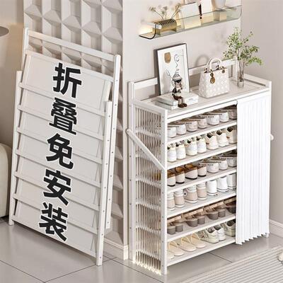 Shoe cabinet porch cabinet multilayer shoe frame shoe shelf