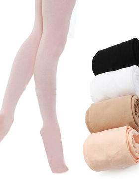 Studio Quality 90 Denier Girls Dance Tights Ballet Tap Moder