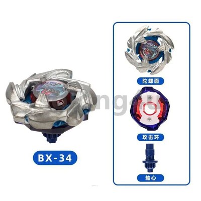 BX Bey X SB Brand BX-31 BX-33 BX-34 BX-35 Spinning Tops Toys