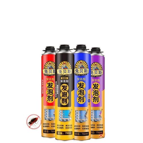 Polyurethane Foam Sealant Expansion Foam Filler Expansion