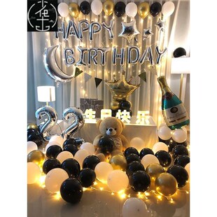 Party Happy Baloon Balloons Foil Birthday Balloon