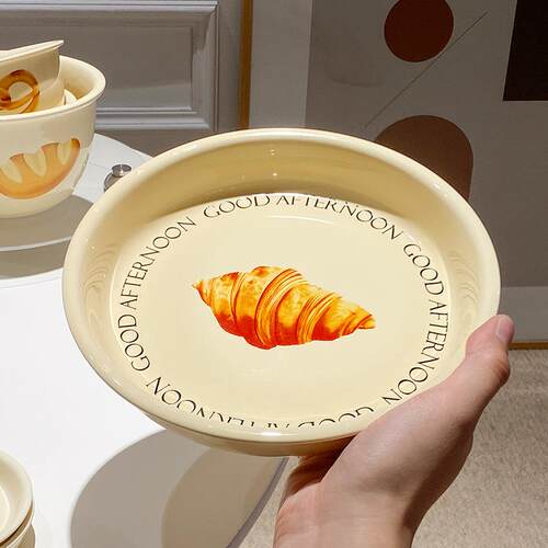 Aesthetic Bread Tableware Complete Microwave-Safe Set