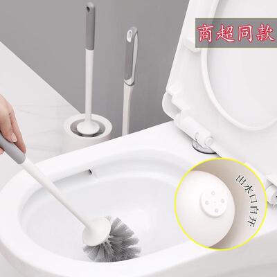 Toilet Cleaning Brush with Base Set, Designed to Reach Corne