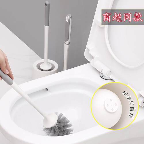 Toilet Cleaning Brush with Base Set, Designed to Reach Corne