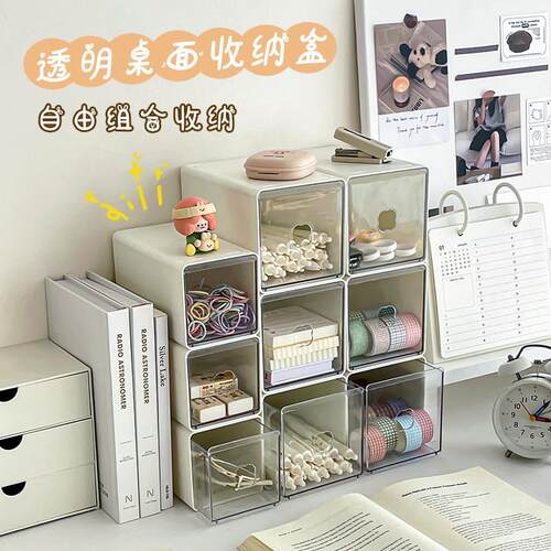 Acrylic Drawer-Type Organizer Box for Storing Badges, Large
