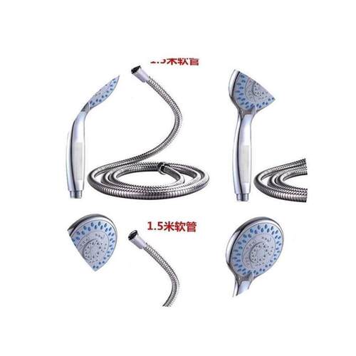 Shower head hotel bathroom pipe shower head and hose fixed 1
