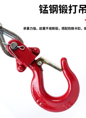 涂油钢丝绳提升机卷扬机吊窗机电动葫芦渣土车随车吊防旋转油丝绳