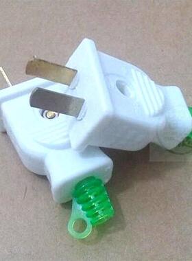 。Plastic two-wire wiring plug power plug two-pole plug tilt