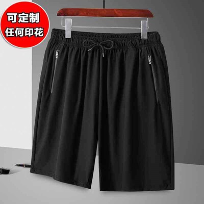 High Elastic Real Ice Silk Shorts Mens Summer Thin Casual F