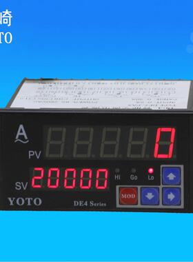 DE4I-P2AADV直流RS485通讯区间报警功能单相数字交流电压表数显表