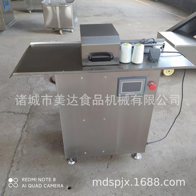 半自动猪肉肠打结扎线设备 手动香肠绕线打结机 哈尔滨红肠扎线机