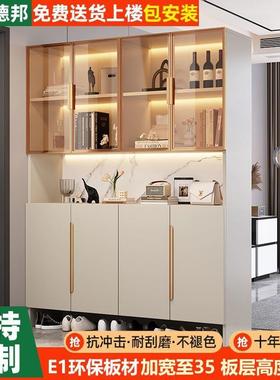 Tal玄关柜一体家用门口超大容量收纳入户置物柜客厅隔断室内屏风