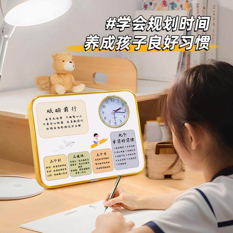 相框摆台学生10寸学习很苦坚持很酷励志时钟钟表孩子书桌闹钟摆台,家居饰品,DIY亲子装饰画,淘宝优惠券,粉丝福利购,淘宝优惠卷