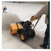 手推式 小型路面除雪机哈尔滨路面双胎抛雪机13马力积雪推雪机