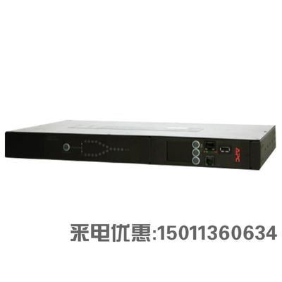 APC梅兰日兰 PDU AP4421A 机架式双路电源ATS PDU 1U标机插座机柜