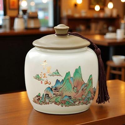 陶瓷茶叶罐空罐大号密封罐家用绿茶红茶普洱龙井储存罐防潮存茶罐