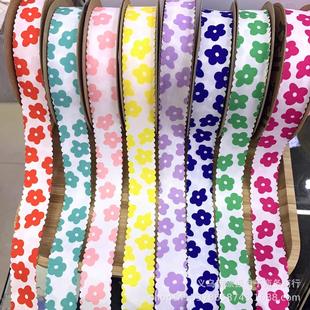 韩国织带丝带齿边小花带彩带蝴蝶结发饰DIY材料花束包装服饰辅料