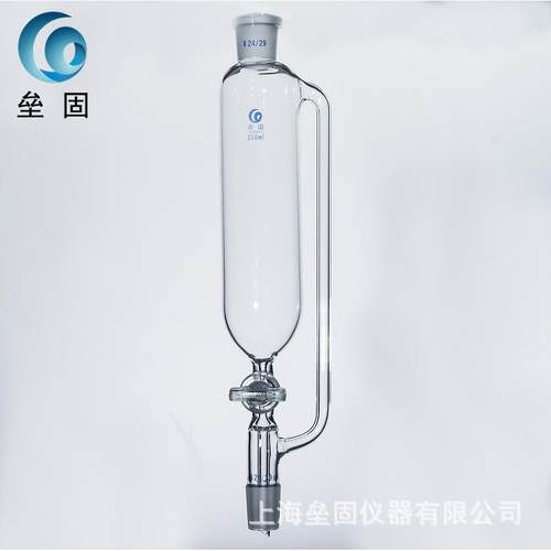 具玻璃活塞恒压分液漏斗 滴液漏斗 玻璃节门恒压漏斗