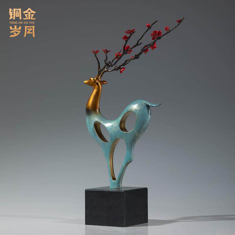 铜金岁月生财有鹿黄铜鹿摆件创意梅花鹿新中式铜工艺品摆件装饰品