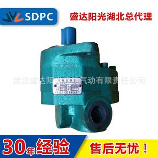 河北 Fa全系列 高压齿轮泵 齿轮泵 榆次 Fa10 无锡