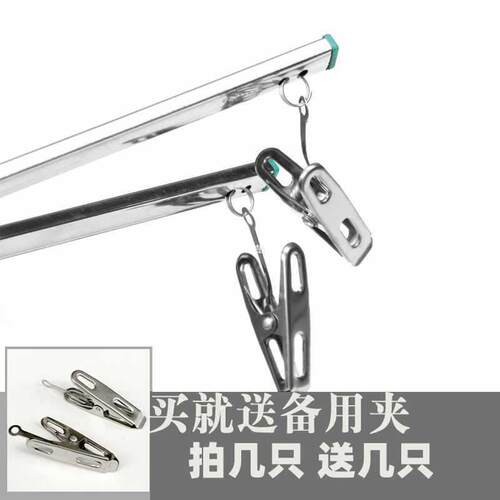 KE3C不锈钢四夹裤架家用十字裤夹8夹折叠衣架晒牛仔晾晒架4夹衣架