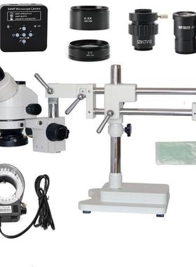 0.7x-90x双臂立体变焦三目体视显微镜4K高清HDMI工业相机144LED