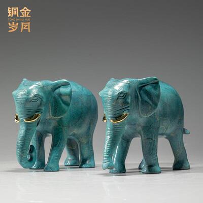 铜金岁月富贵吉祥大象黄铜摆件如意吉象彩铜大象摆件吸水象铜摆件