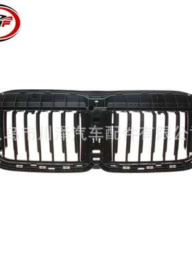 适用2015-2022/7系G11 G12散热器格栅哑光黑色51138080988