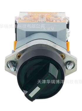 APT带灯二位置旋钮LA39-A1-11XD/G23按钮1开1闭绿色AC/DC24V
