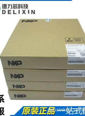 TEF6688HN 集成电路芯片 NX5P2924CUKZ 德力芯科技 P4040NSN1NNB