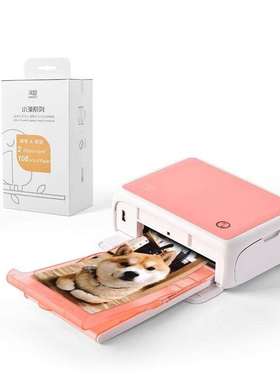 汉印CP4000L彩色照片打印机手机无线家用便携式迷你相片打印