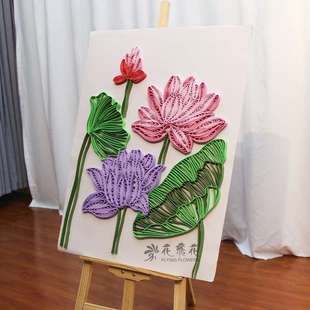 花飞花创意手工衍纸画荷花中国风艺术成品室内墙饰玄关壁挂装饰