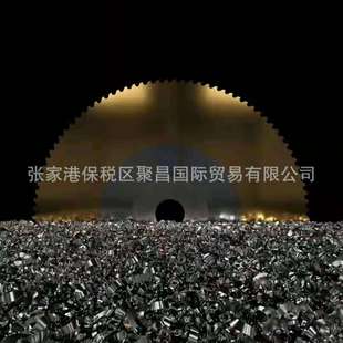 AMOUNT高速钢锯片切铁锯片合金锯片冷切飞锯锯片切铝锯片